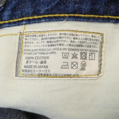 ワンピースオブロック パンツ