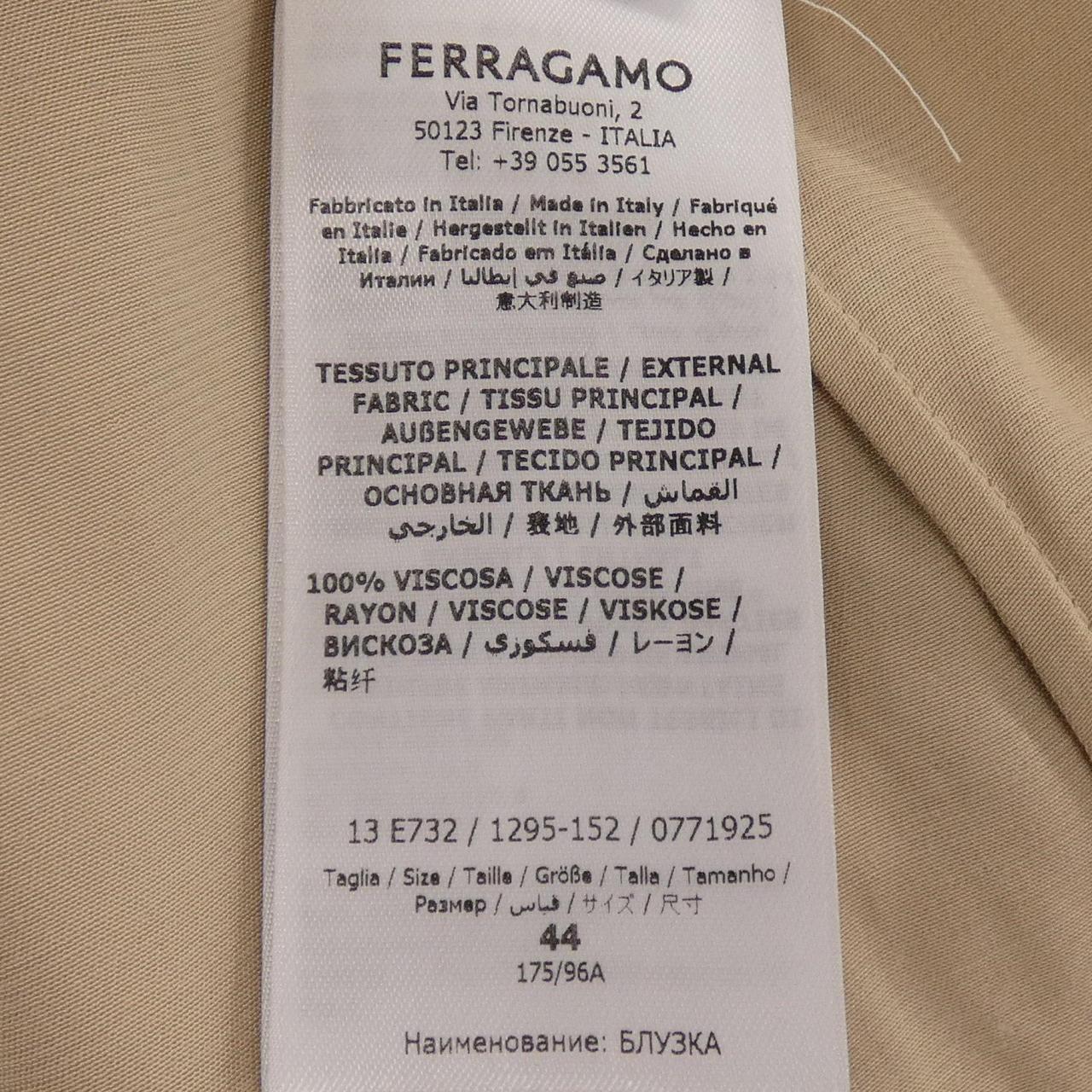サルヴァトーレ フェラガモ コットンシャツ