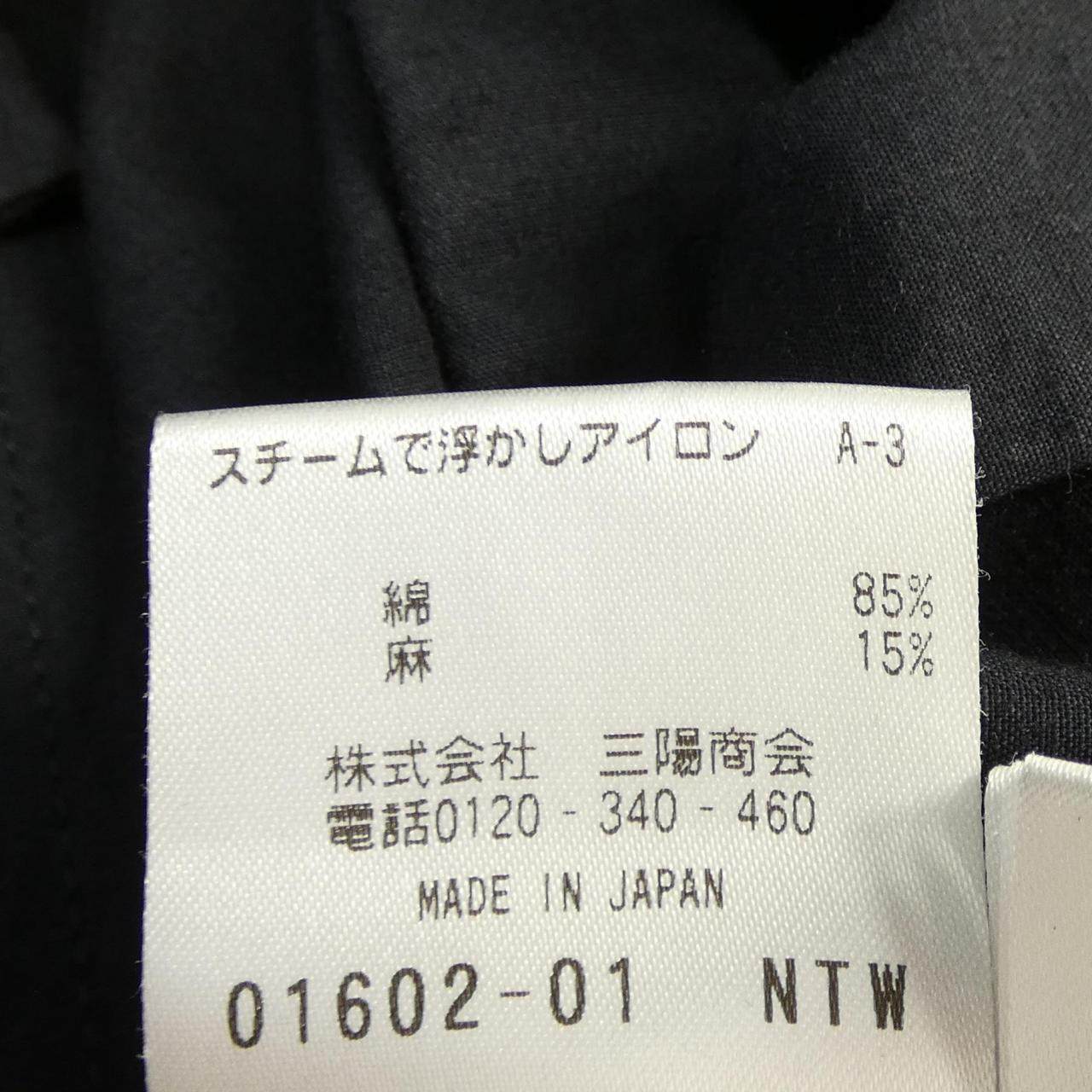 BLUEFLAG コート