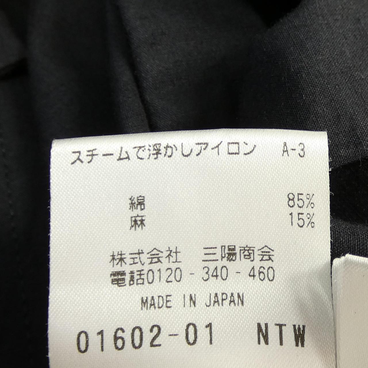 BLUEFLAG コート