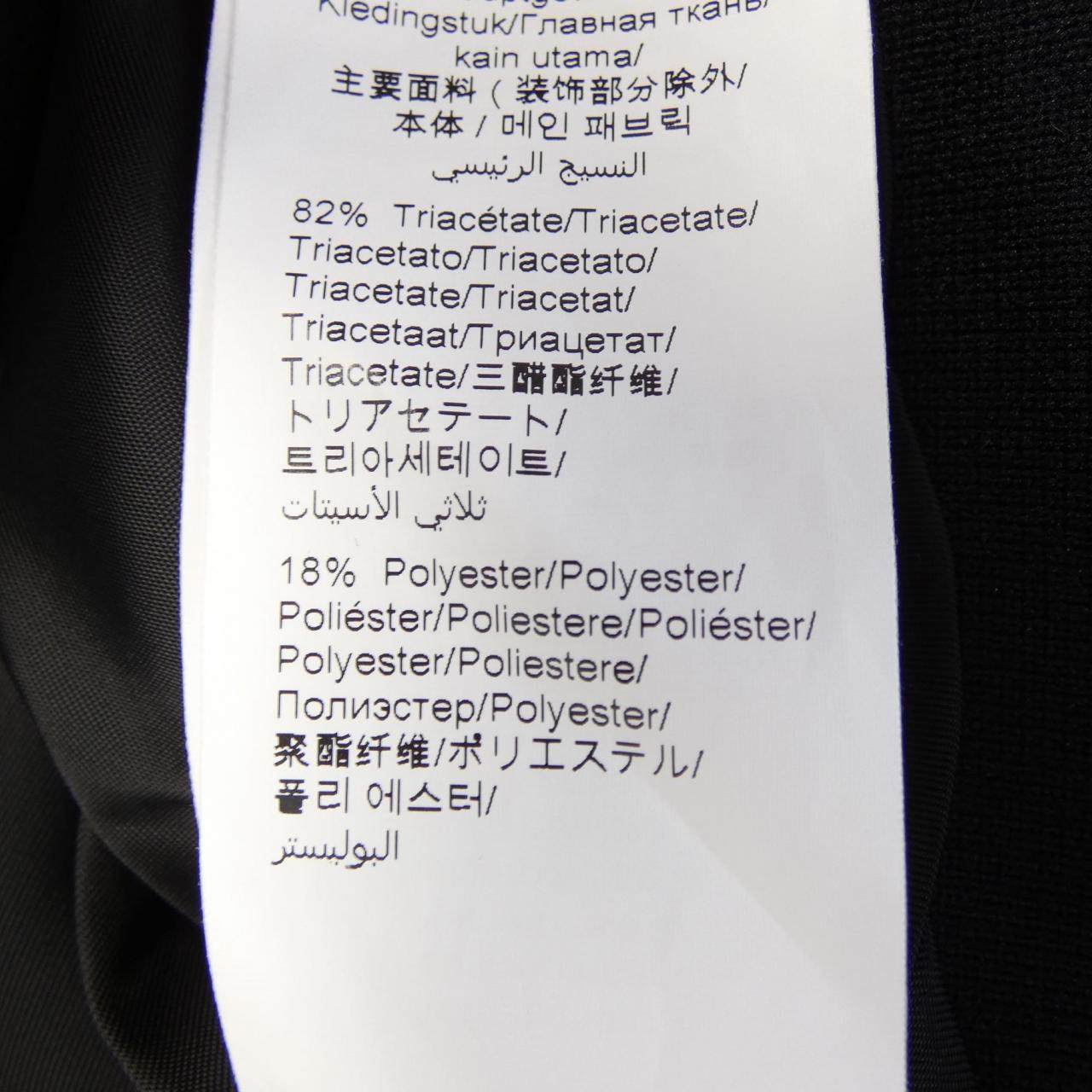 ケンゾーブルゾン