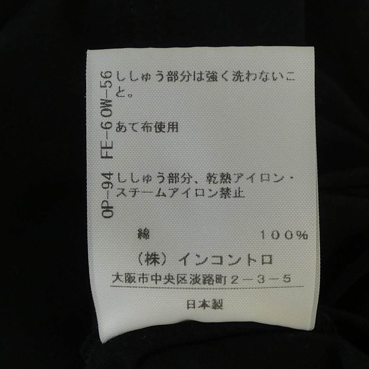 ヴィヴィアンウエストウッドレッドレーベル トップス