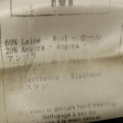 クリスチャンディオール ヴィンテージコート