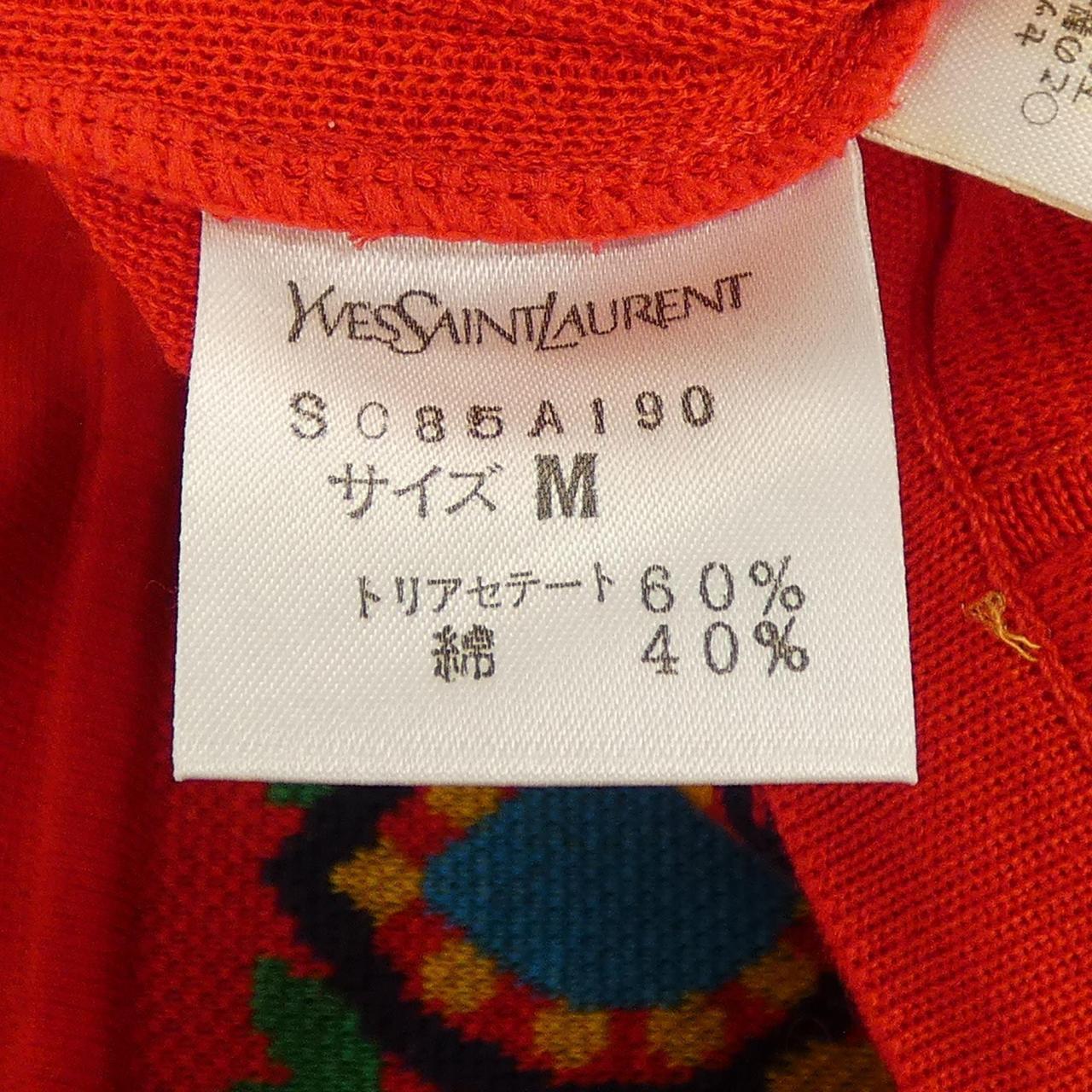イヴサンローラン セットアップ
