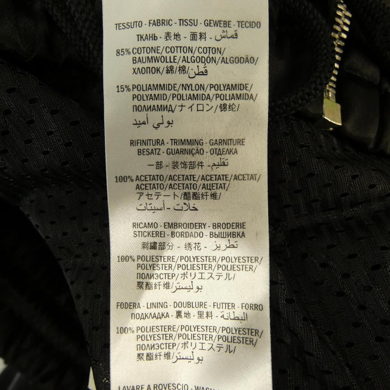 グッチ ブルゾン