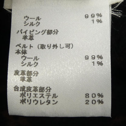 ルイヴィトン ウールケープ