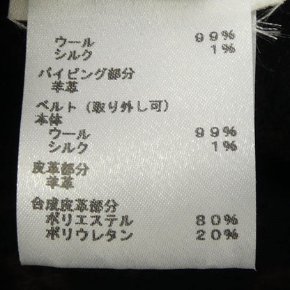 ルイヴィトン ウールケープ