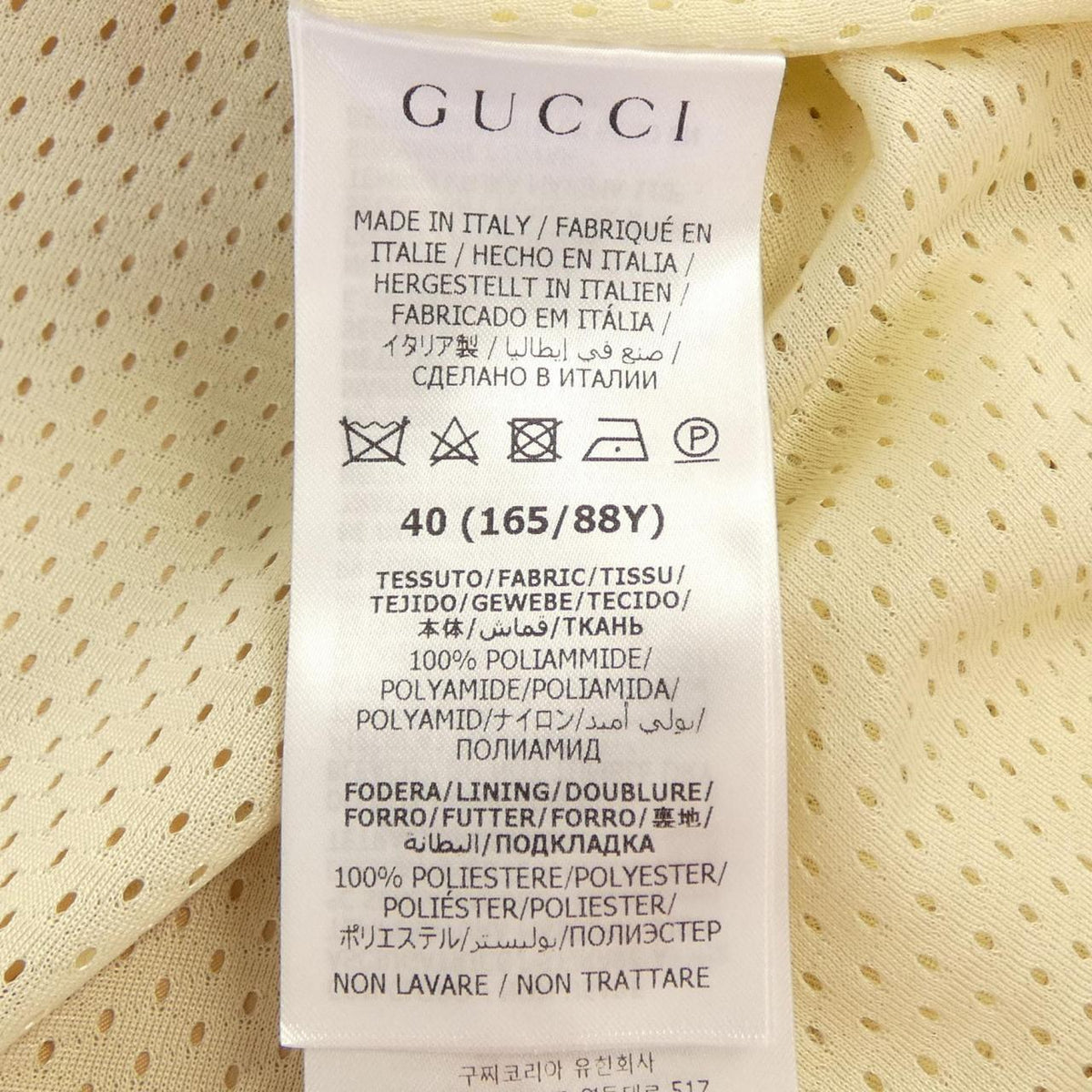 グッチ GGフーデッドジャケット