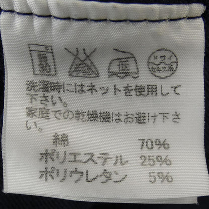 イッセイミヤケ パンツ