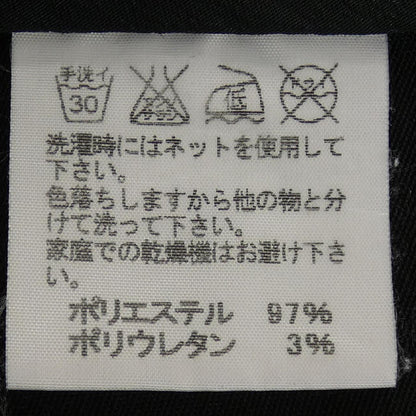 イッセイミヤケ パンツ
