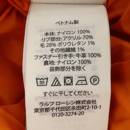 ポロラルフローレン コットンブルゾン