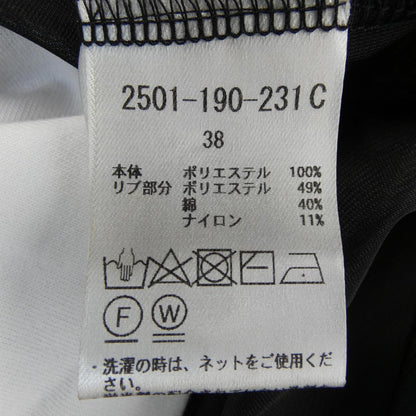 ダブルスタンダード ワンピース