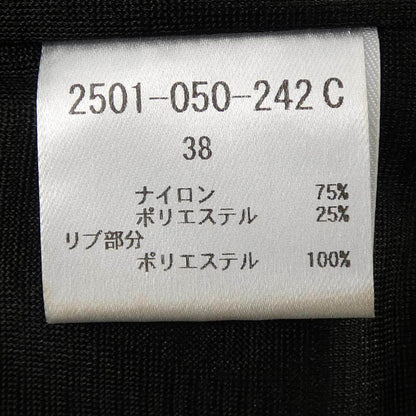 ダブルスタンダードワンピース