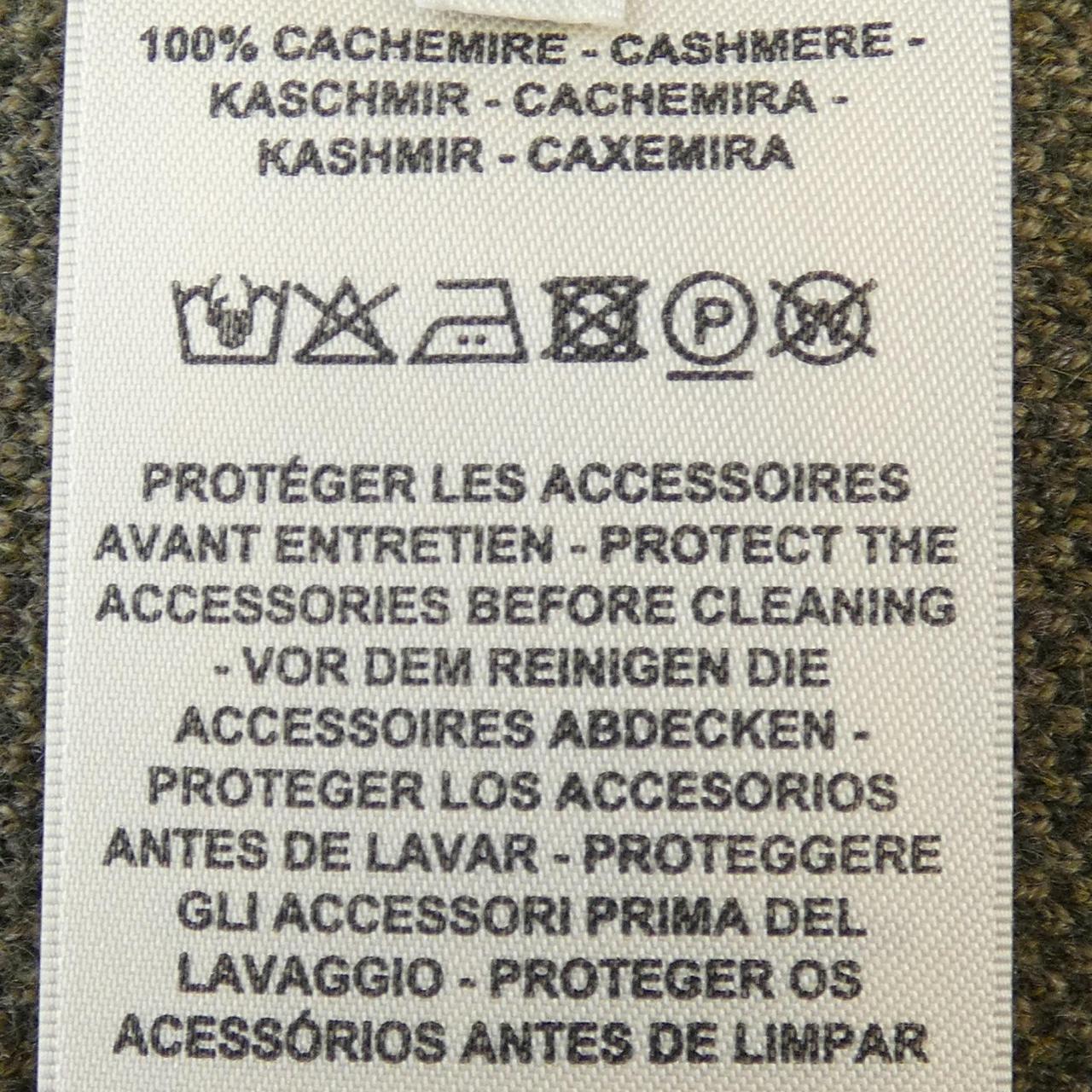 エルメス LA PROMENADE DU MATIN カシミヤロングカーディガン