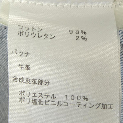 ルイヴィトン デニムジーンズ