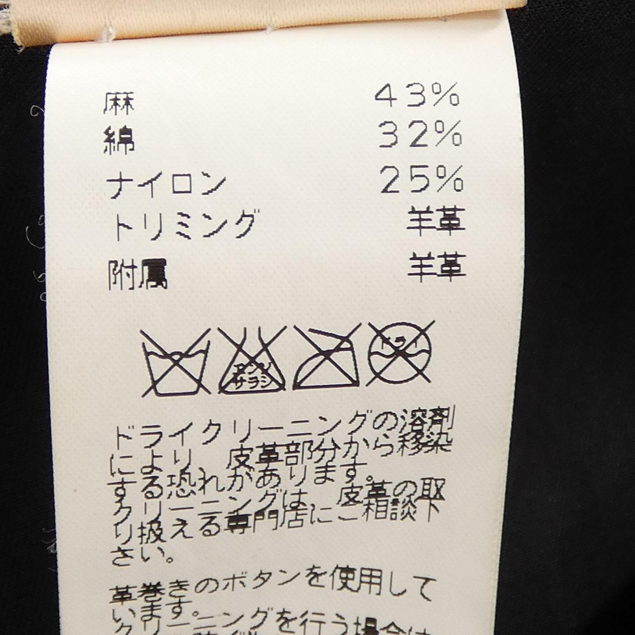 エルメス ジャケット コート