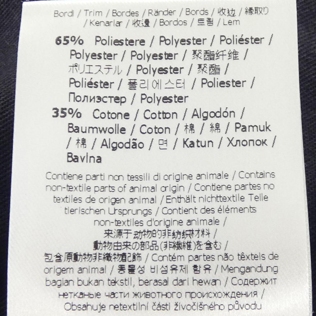 フェンディ デニムジーンズ