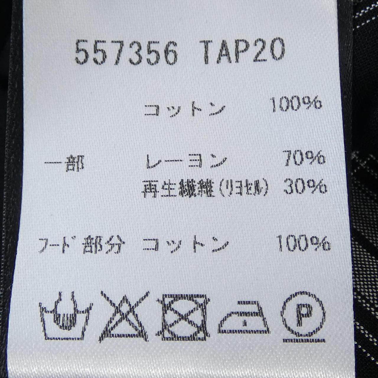 バレンシアガ コットンシャツ