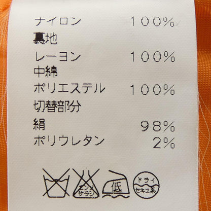 エルメス Sジャケット