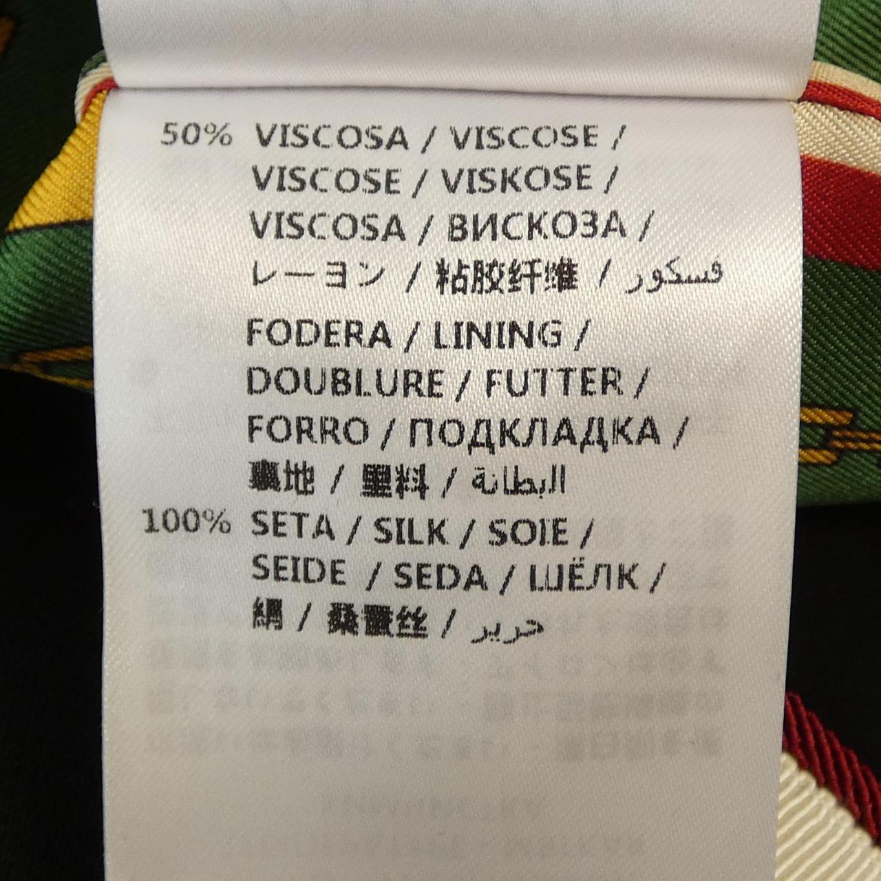 グッチ ウールジャケット