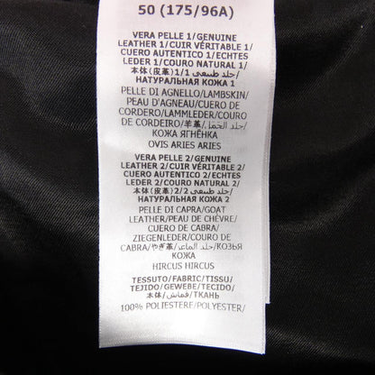 グッチ ラムスキンジャケット