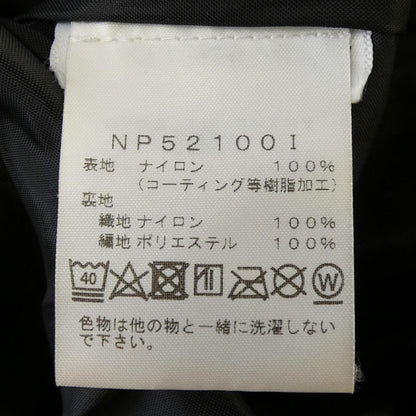 シュプリームザノースフェイス ジャケット