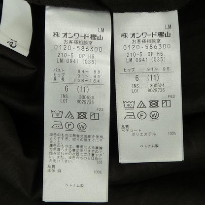 ESTETA ワンピース