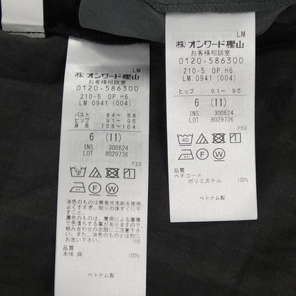 ESTETA ワンピース