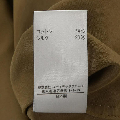 ブラミンク トップス