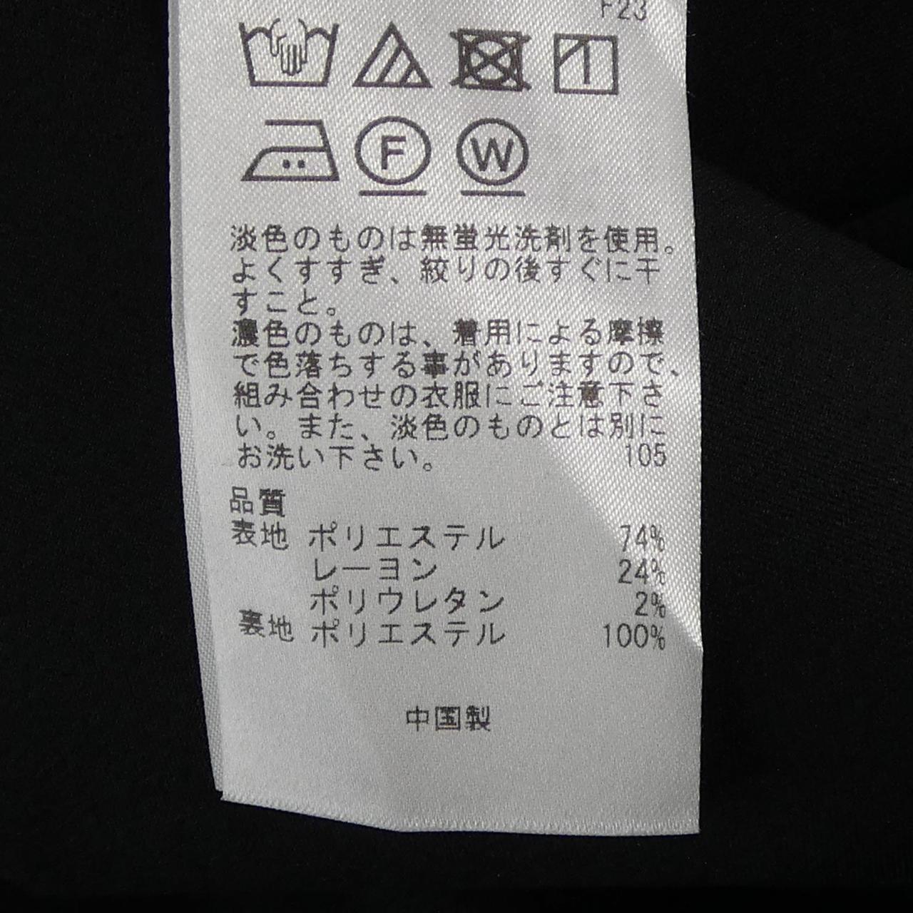 ESTETA ワンピース