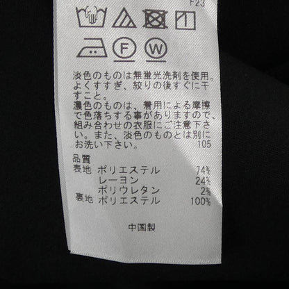 ESTETA ワンピース