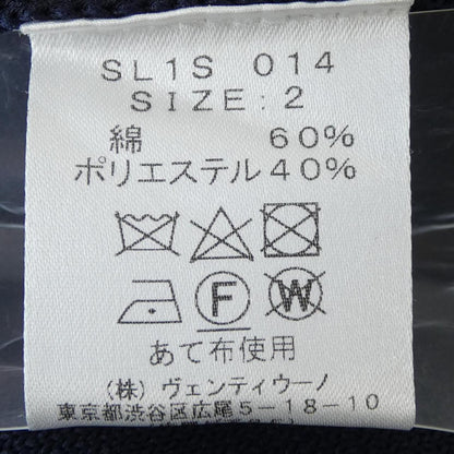 スローン トップス