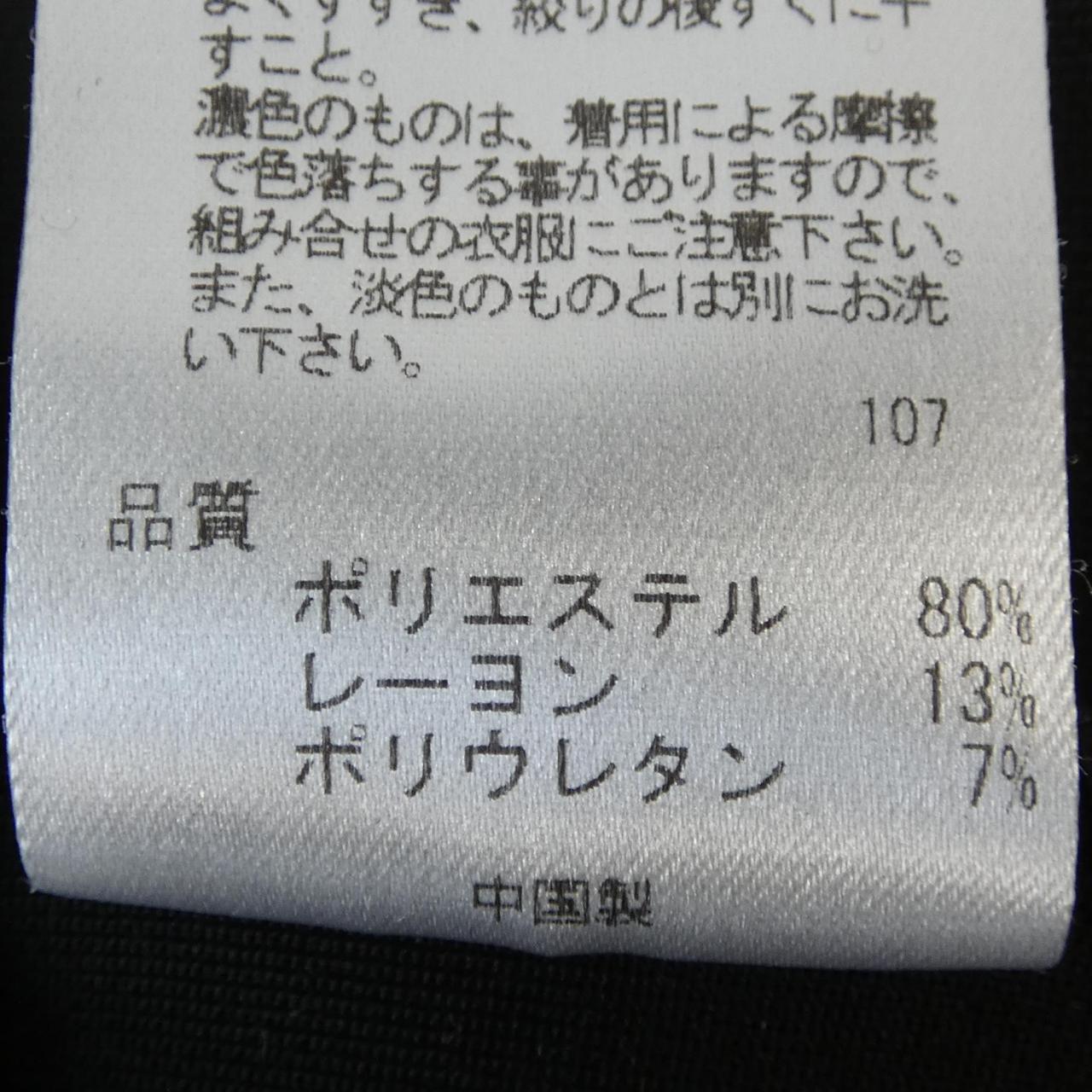 アンフィーロ トップス