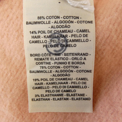 エルメス TRESOR DE MEDOR ワンピース