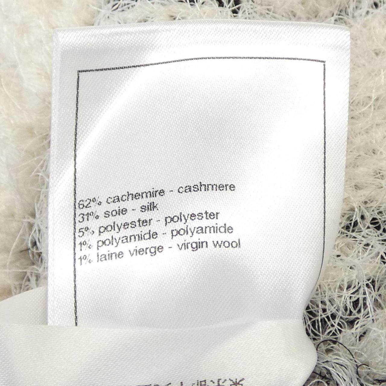 シャネル カシミヤニット