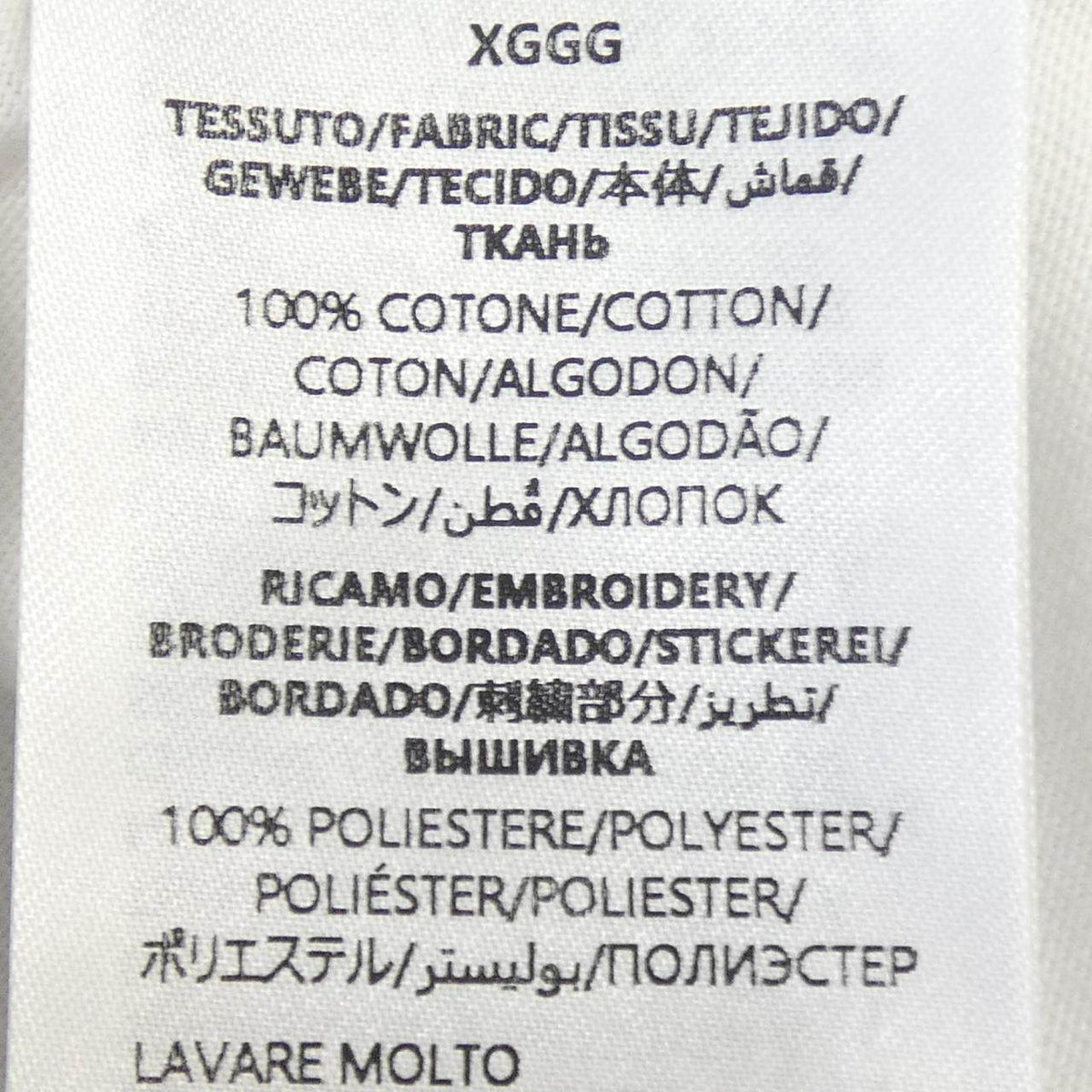 グッチ コットンジャージーTシャツ