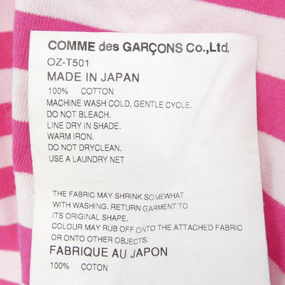コムデギャルソン OZ-T501 コットン Tシャツ