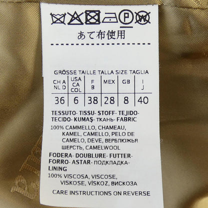 マックスマーラ マニュエラ キャメルコート
