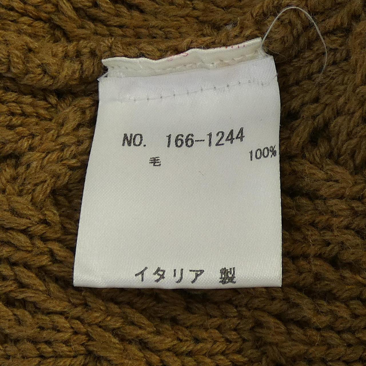 アルテア ニット