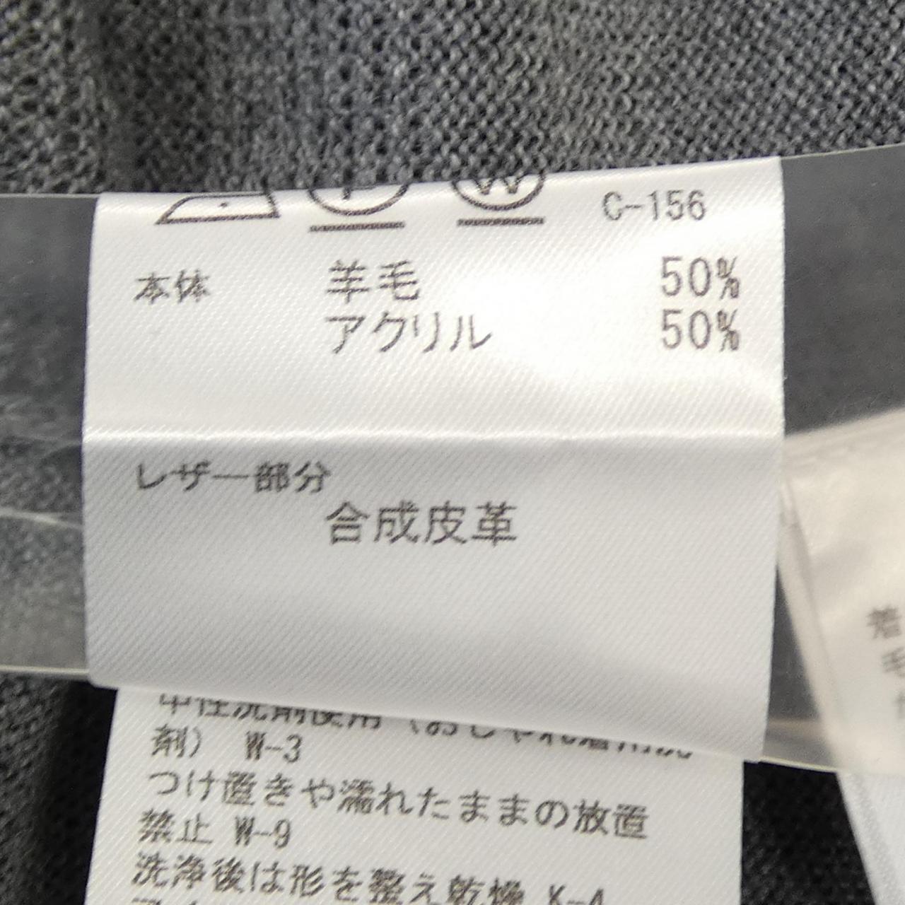 バーバリーブラックレーベル ウールニット