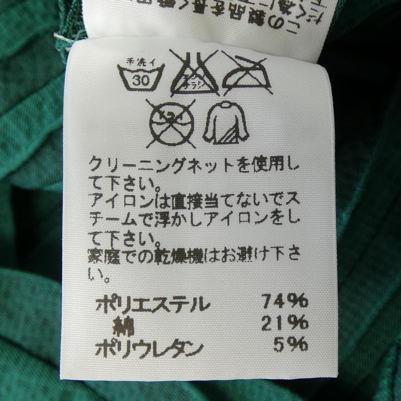 イッセイミヤケ トップス