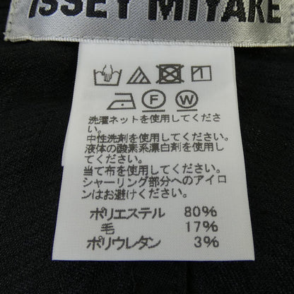 イッセイミヤケ ジャケット