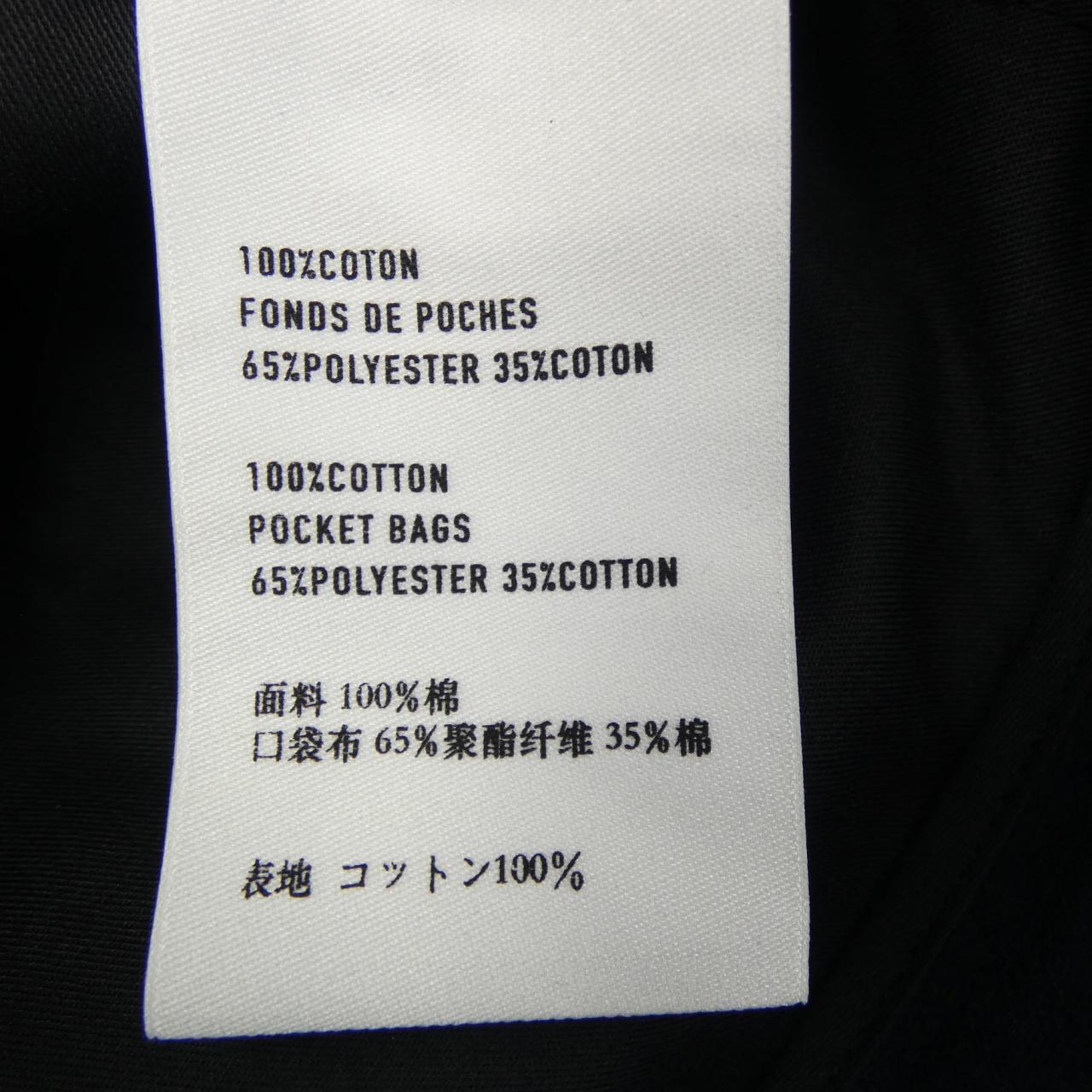 ベルルッティ パンツ