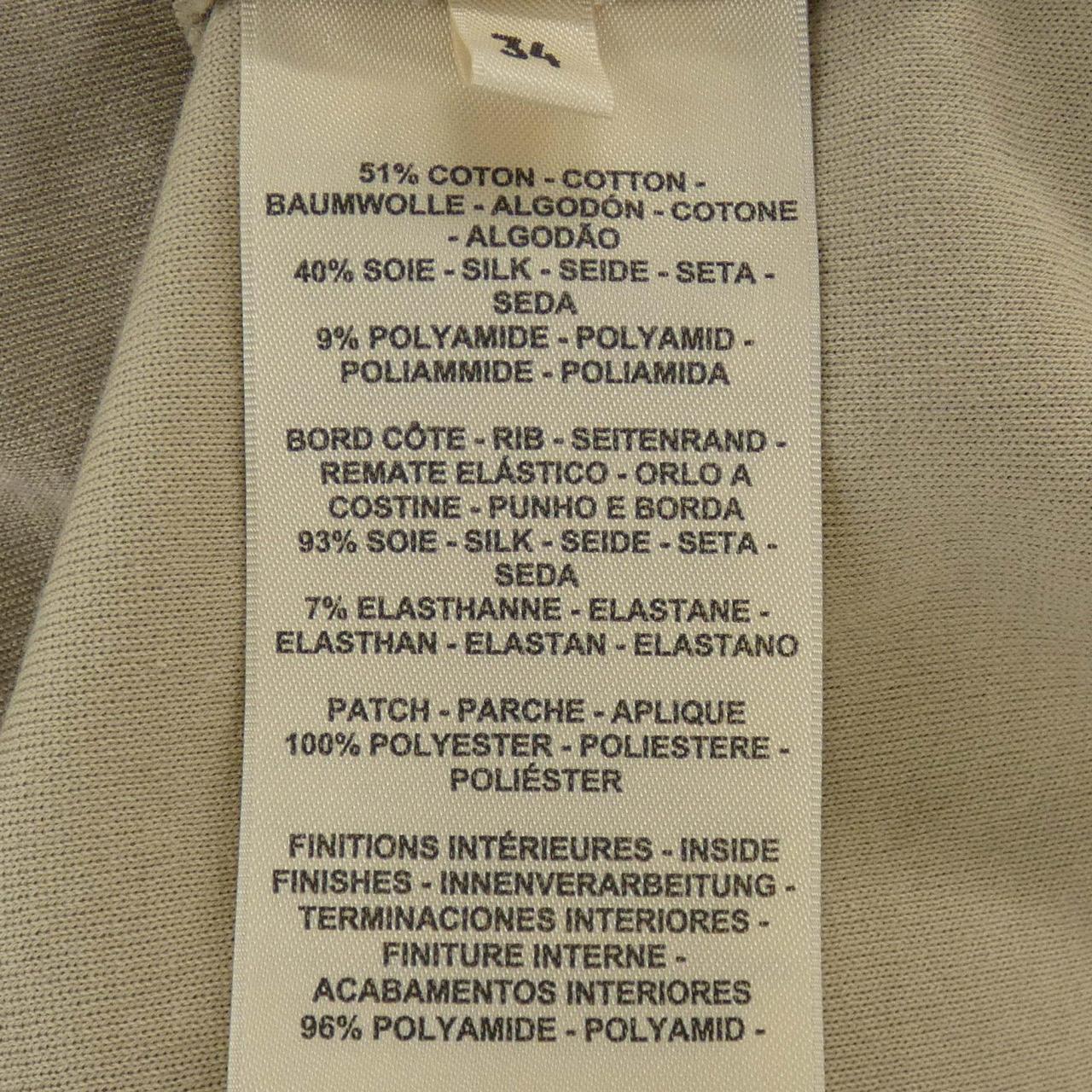 エルメス ワンピース