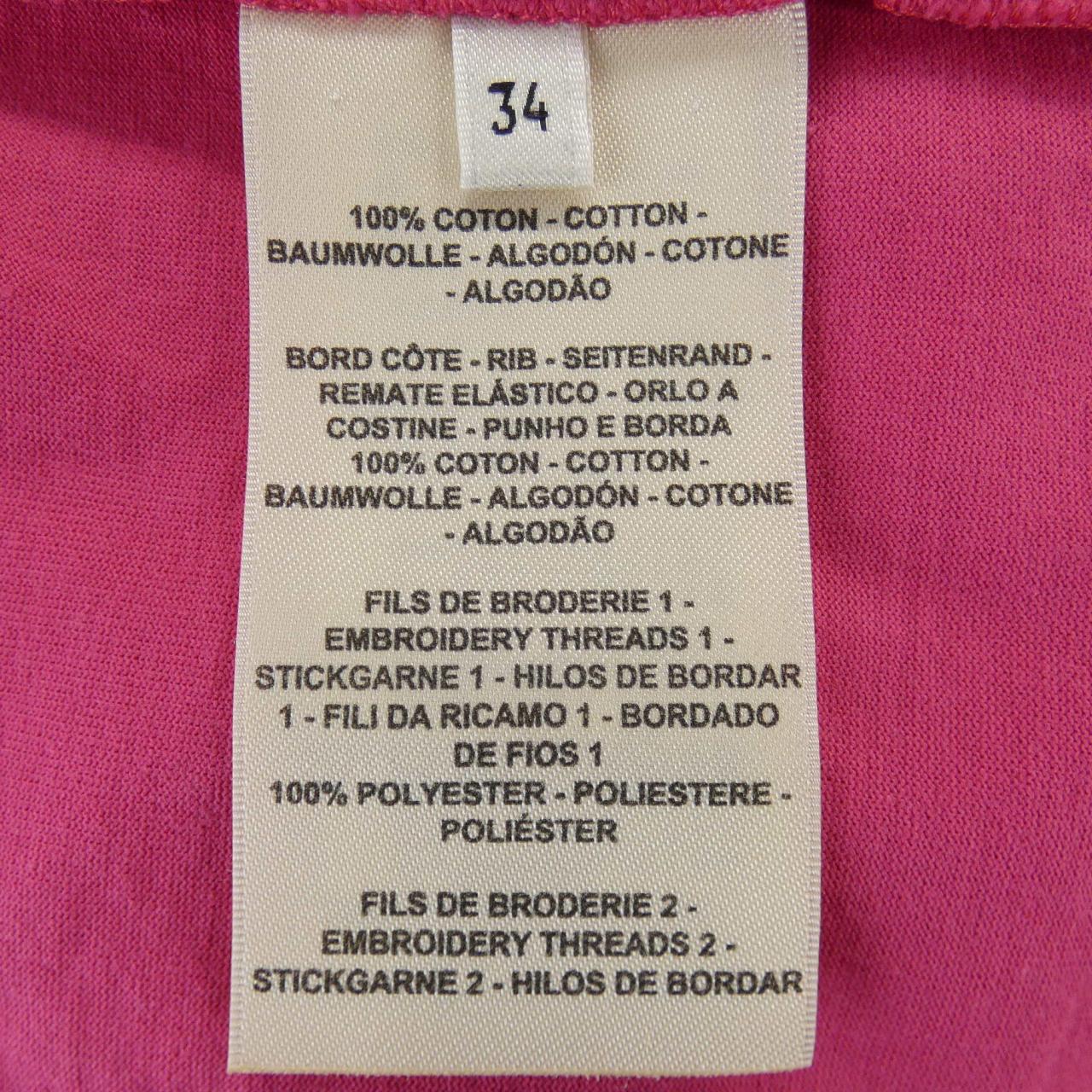 エルメス MOSAIQUE コットンTシャツ