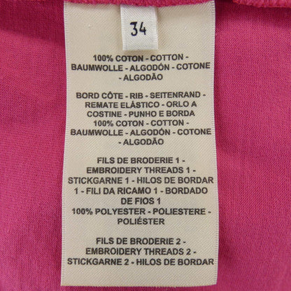 エルメス MOSAIQUE コットンTシャツ