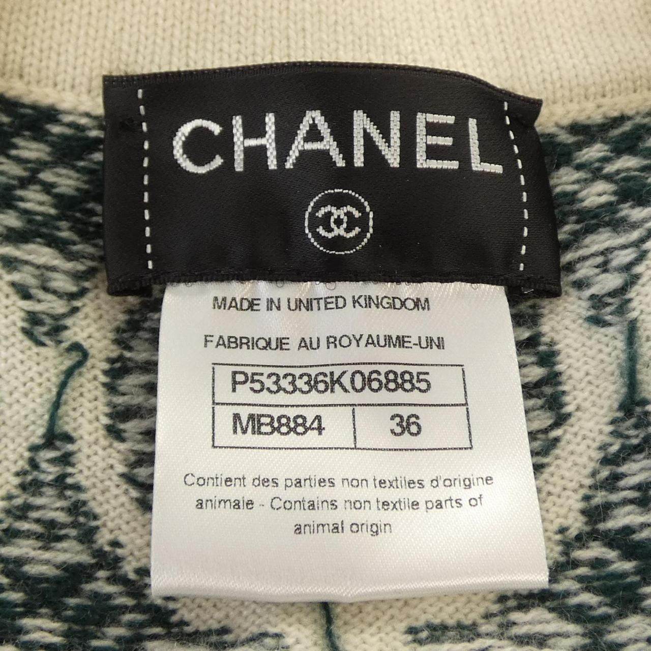 シャネル カシミア ワンピース