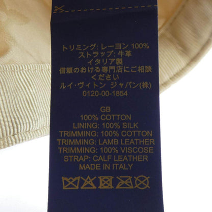ルイヴィトン LVアイコニック コットンキャップ