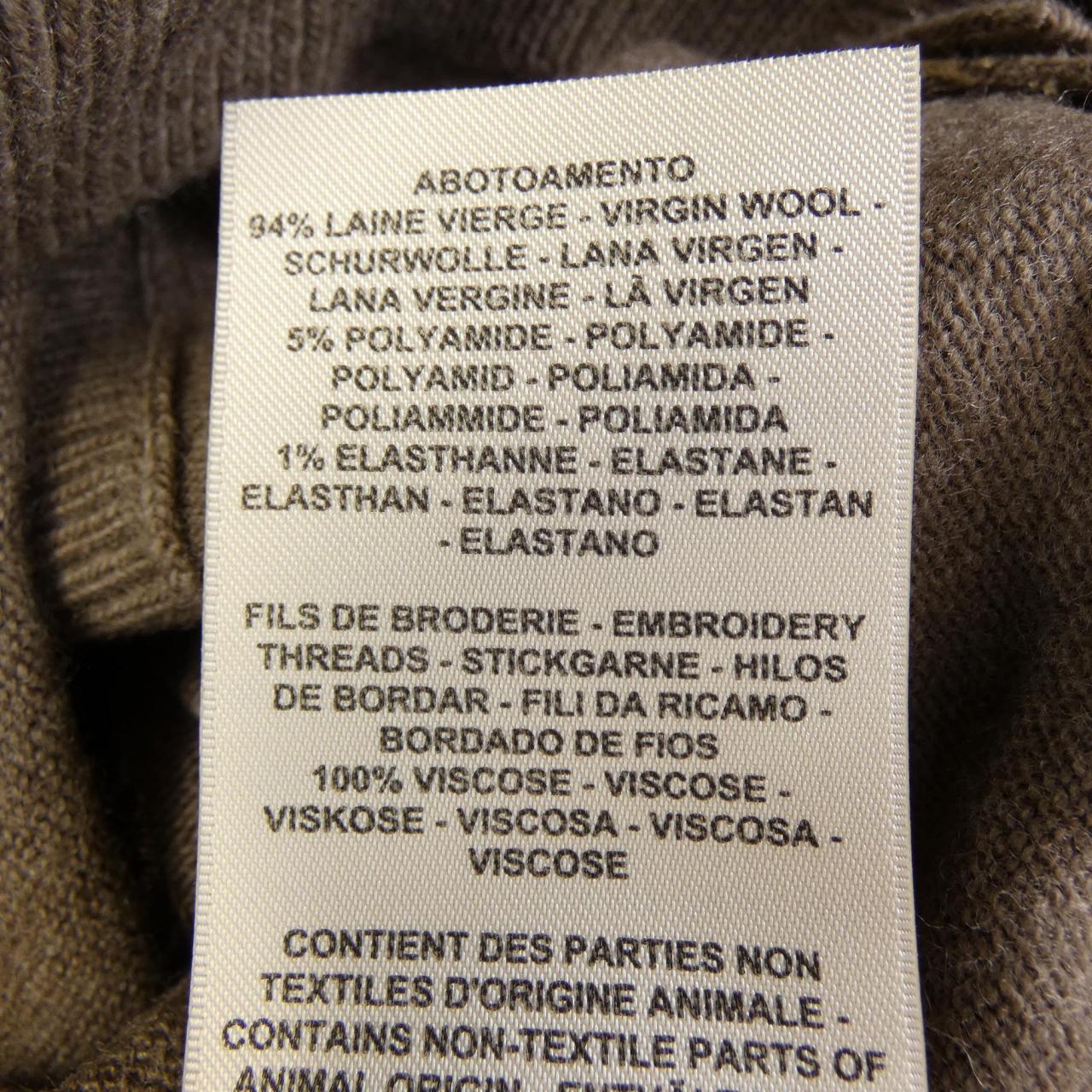 エルメス LES TAMBOURS カーディガン