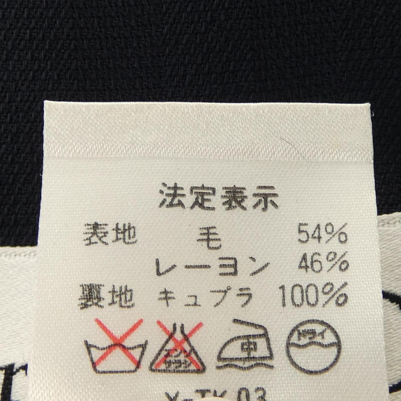 クリスチャンディオール ヴィンテージ セットアップ